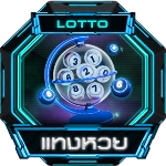 LOTTO Game