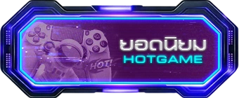 Popular Game Hover