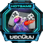 Popular Game