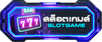 Slot Game
