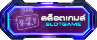 Slot Game Hover
