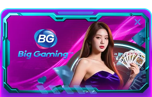 cover image png