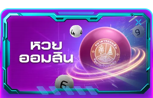 cover image png