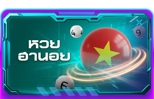 cover image png