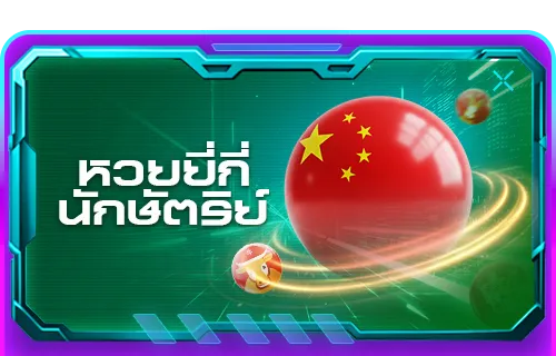cover image png