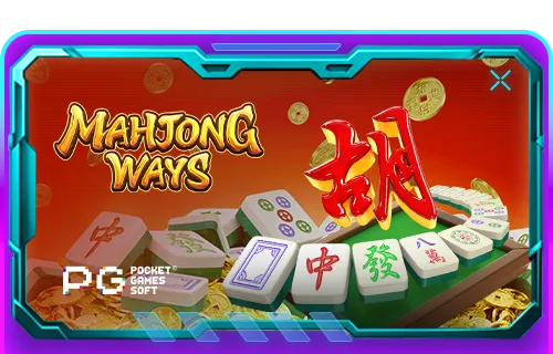 cover image png