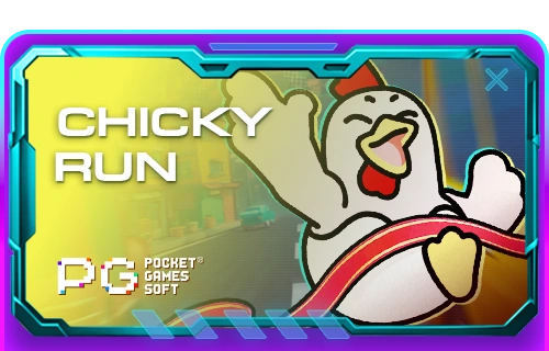 cover image png