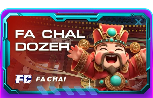 cover image png